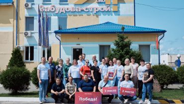 Наша "Мозгобойня"
