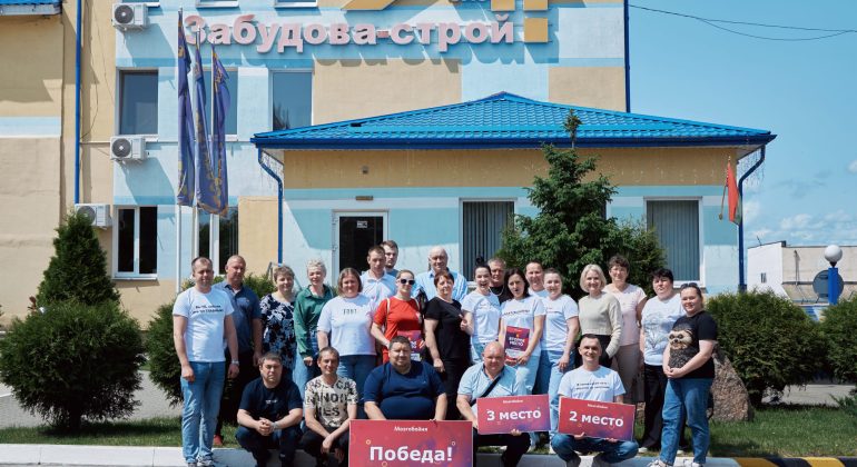 Наша "Мозгобойня"