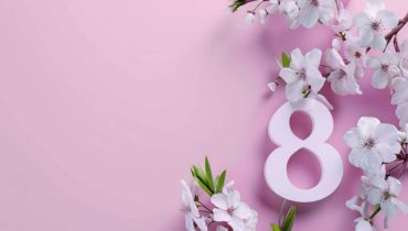 С 8 марта